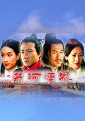 久久精品国产一区二区三区不卡