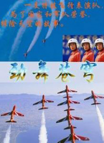 51cg每日吃瓜最火的一句